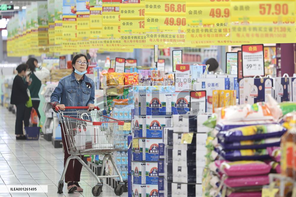 #CHINA-MARCH-CPI (CN)
