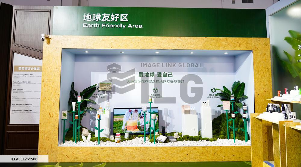 CHINA-HAINAN-CICPE-GREEN-LOW-CARBON (CN)