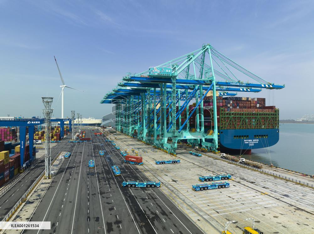 CHINA-TIANJIN-PORT-THROUGHPUT-Q1 (CN)