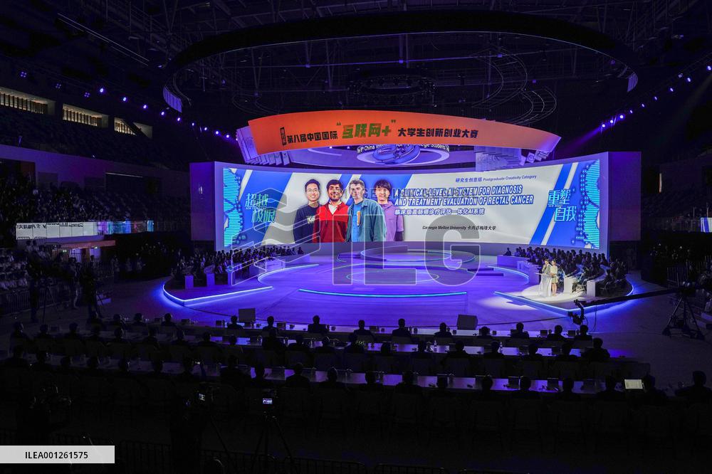 CHINA-CHONGQING-INNOVATION & ENTREPRENEURSHIP-COMPETITION (CN)