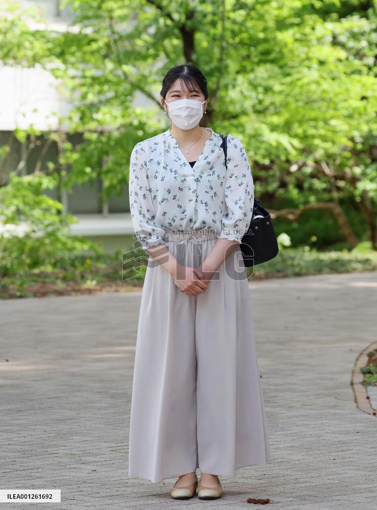 Japanese Princess Aiko