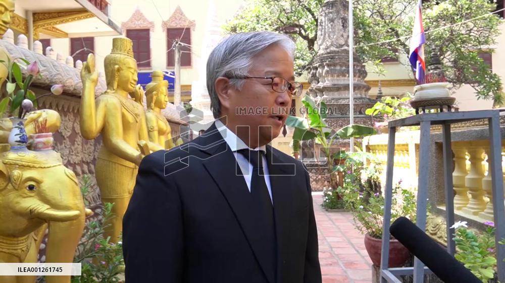 New BOJ governor Ueda