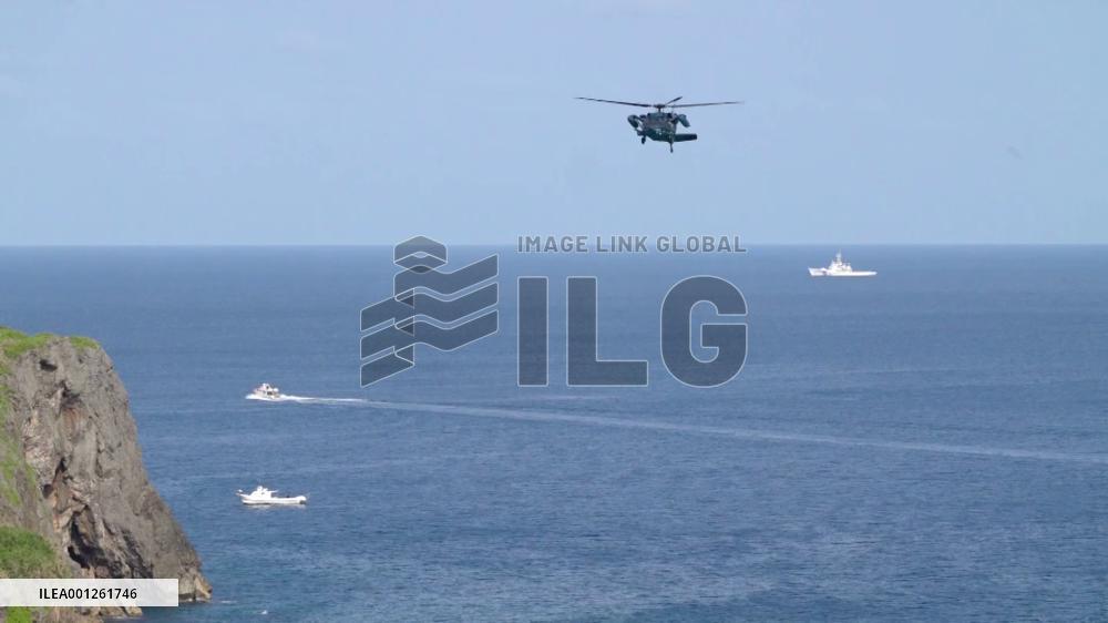 Search continues for missing Japan SDF chopper