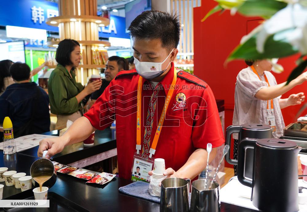 CHINA-HAINAN-CICPE-RCEP MEMBER COUNTRIES (CN)