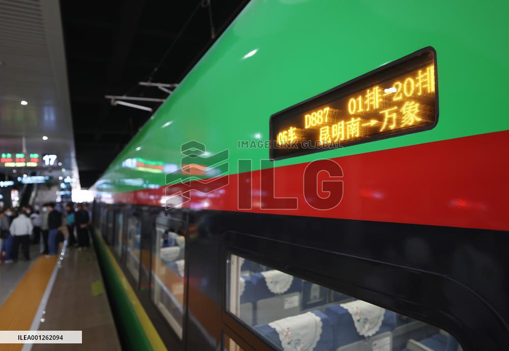 (FOCUS) CHINA-KUNMING-LAOS-RAILWAY-PASSENGER SERVICES (CN)