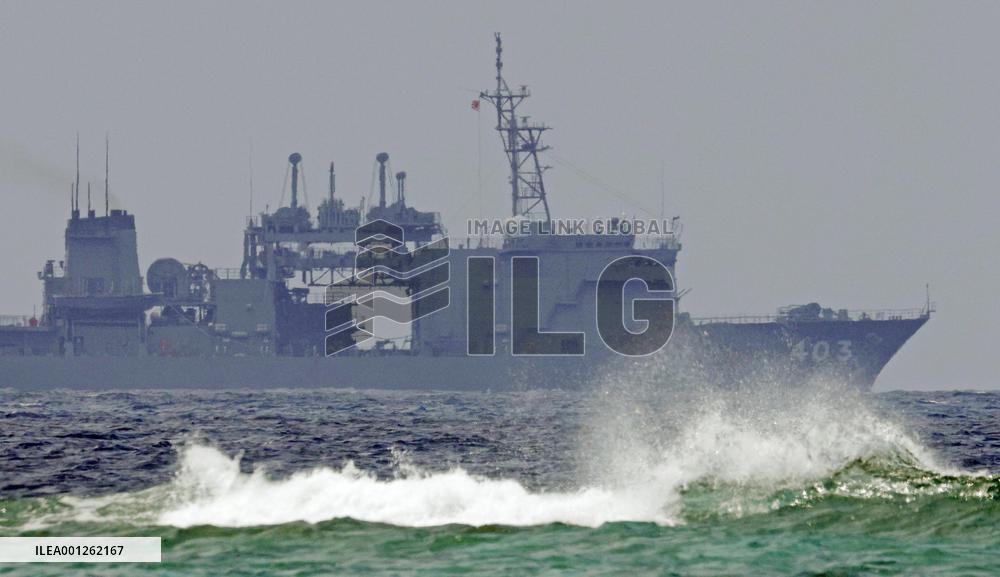 Search continues for missing Japan SDF chopper