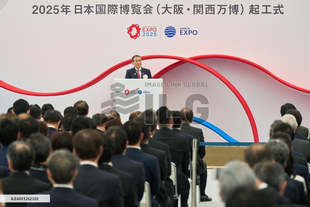 JAPAN-OSAKA-VENUE FOR WORLD EXPO 2025-GROUND-BREAKING CEREMONY
