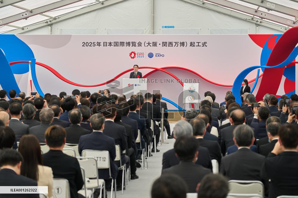 JAPAN-OSAKA-VENUE FOR WORLD EXPO 2025-GROUND-BREAKING CEREMONY