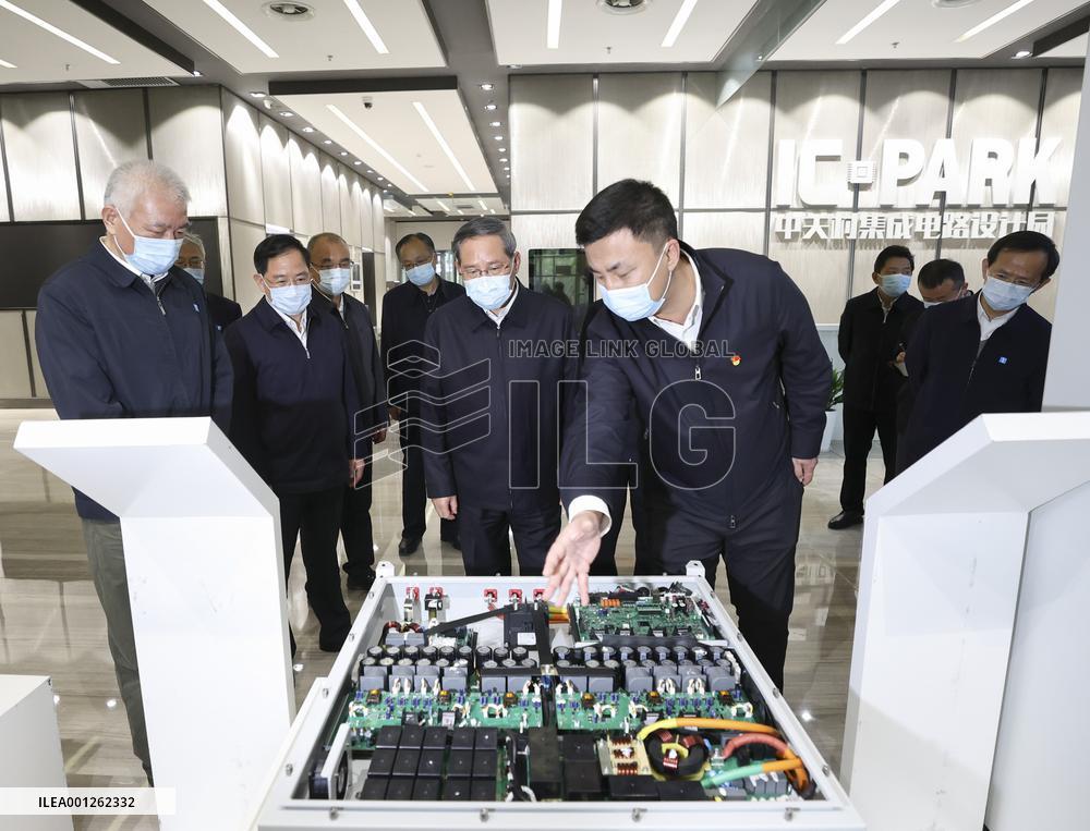CHINA-BEIJING-LI QIANG-UNICORN COMPANIES-INSPECTION (CN)