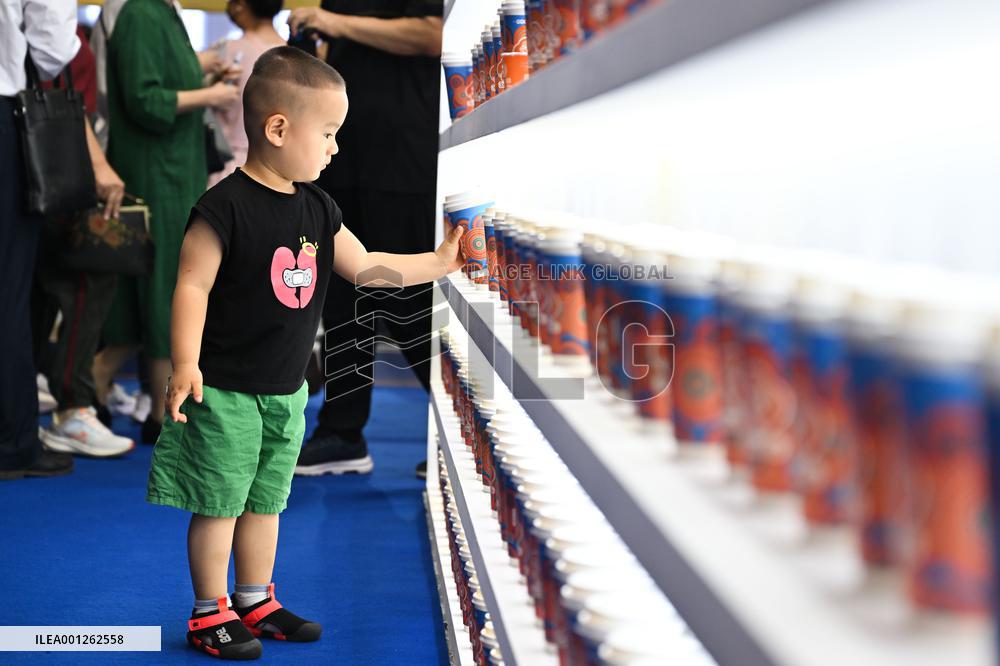 CHINA-HAINAN-CICPE-OPEN DAY (CN)