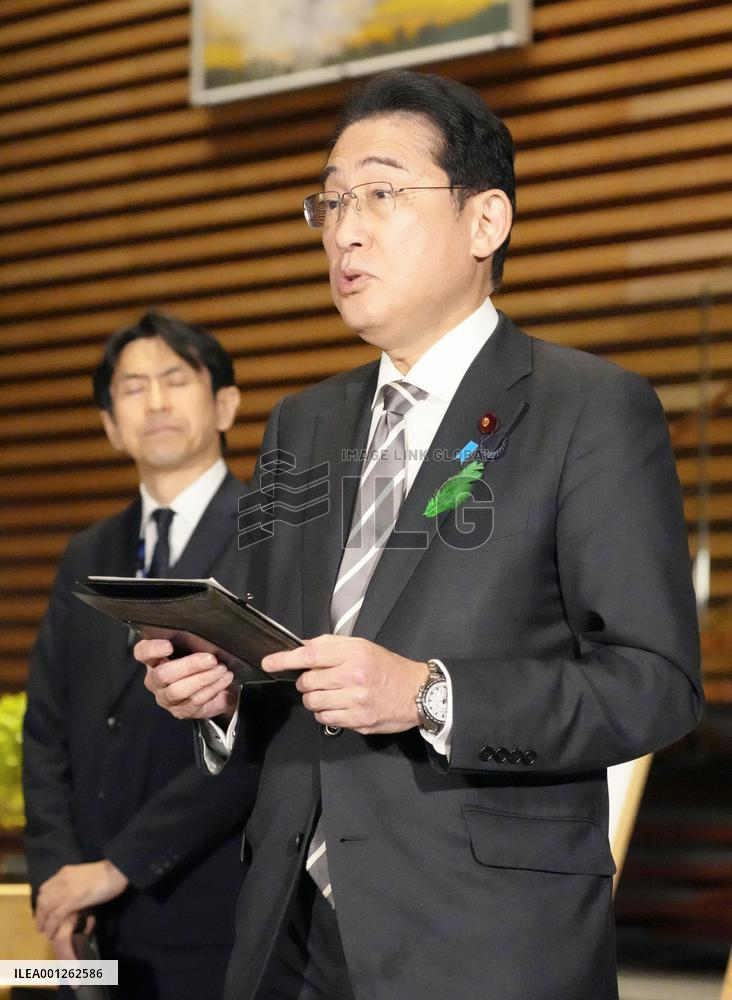 Japan PM Kishida speaks over missing SDF chopper