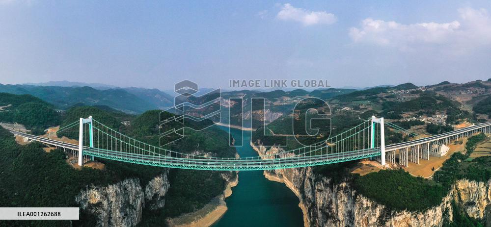 CHINA-GUIZHOU-EXPRESSWAY-BRIDGE(CN)