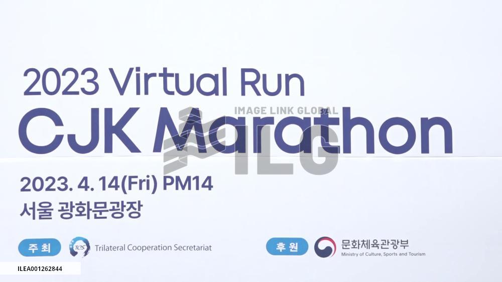 Launching ceremony for "CJK Marathon 2023 Virtual Run" held in Seoul