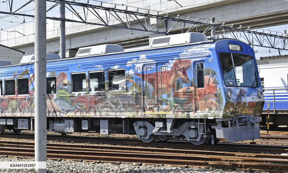 Dinosaur train in central Japan