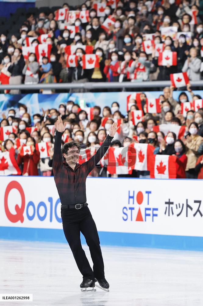 Figure Skating: World Team Trophy