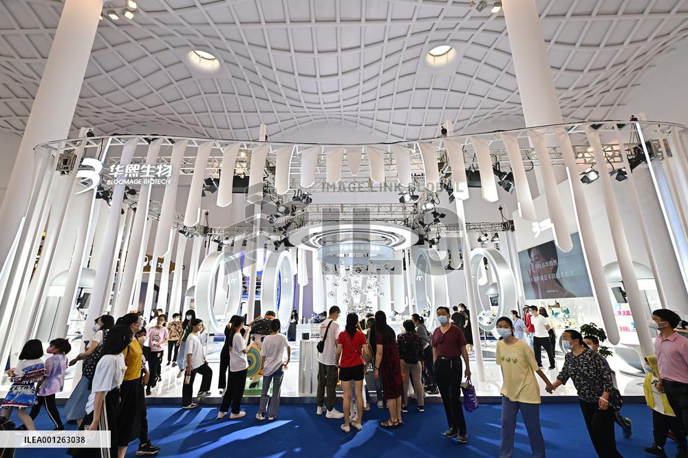 CHINA-HAINAN-CICPE-CONCLUSION (CN)