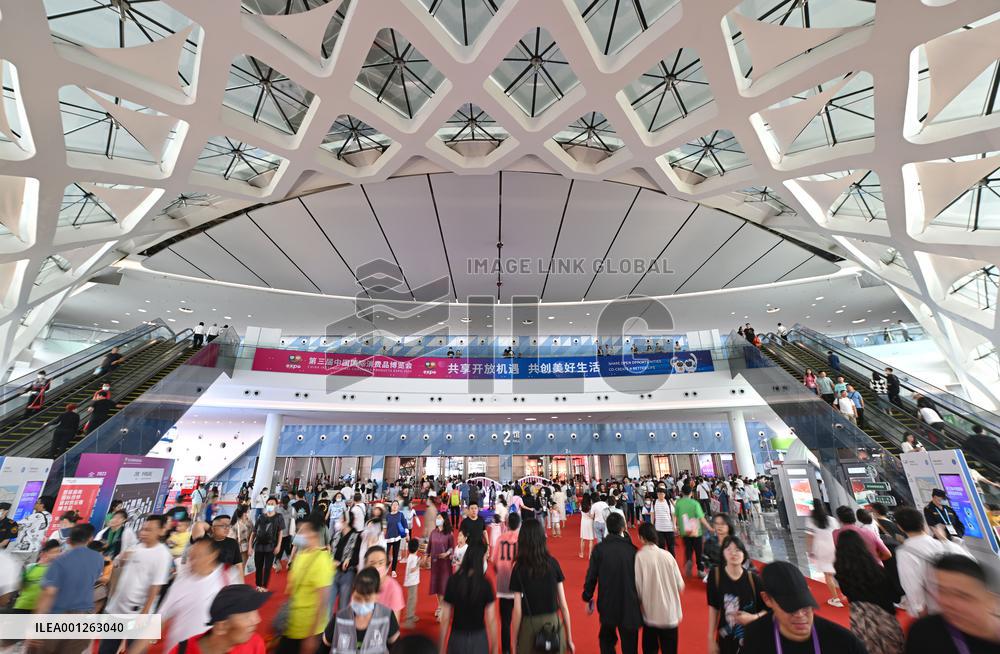 CHINA-HAINAN-CICPE-CONCLUSION (CN)