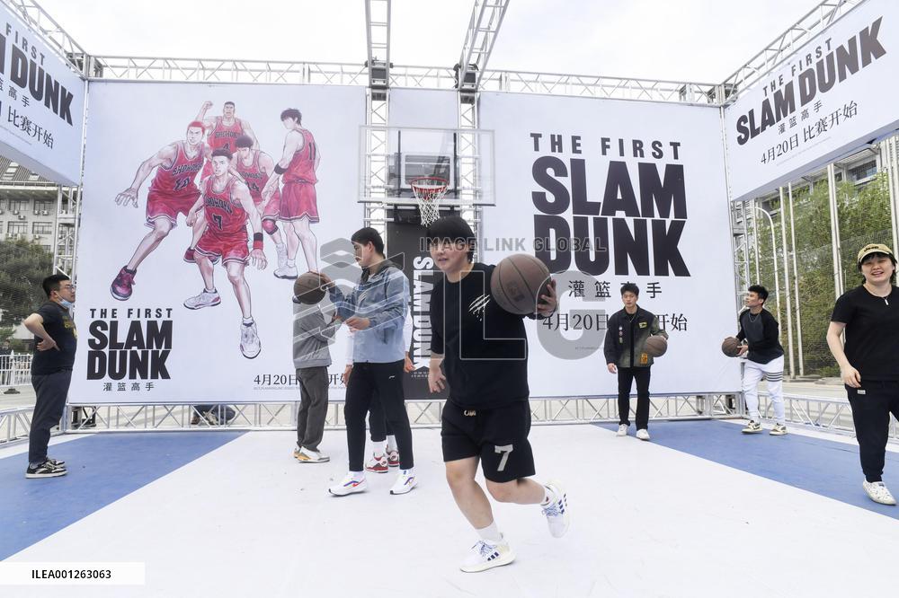 First Slam Dunk screened at Peking University