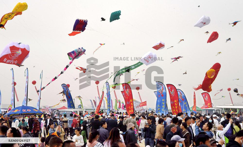 CHINA-SHANDONG-WEIFANG-KITE FESTIVAL (CN)