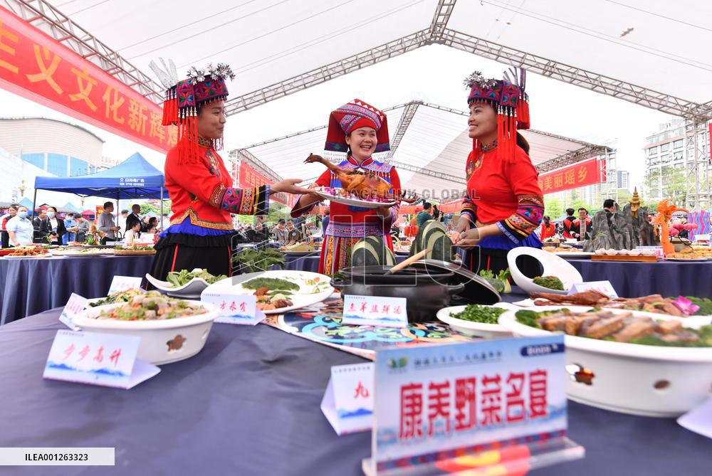 CHINA-GUANGXI-DAHUA-SANYUESAN-FESTIVAL (CN)