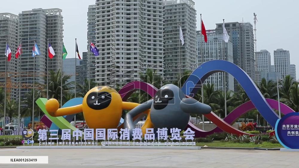 Hainan expo offers global companies opportunities to tap into Chinese market: Pakistani expert
