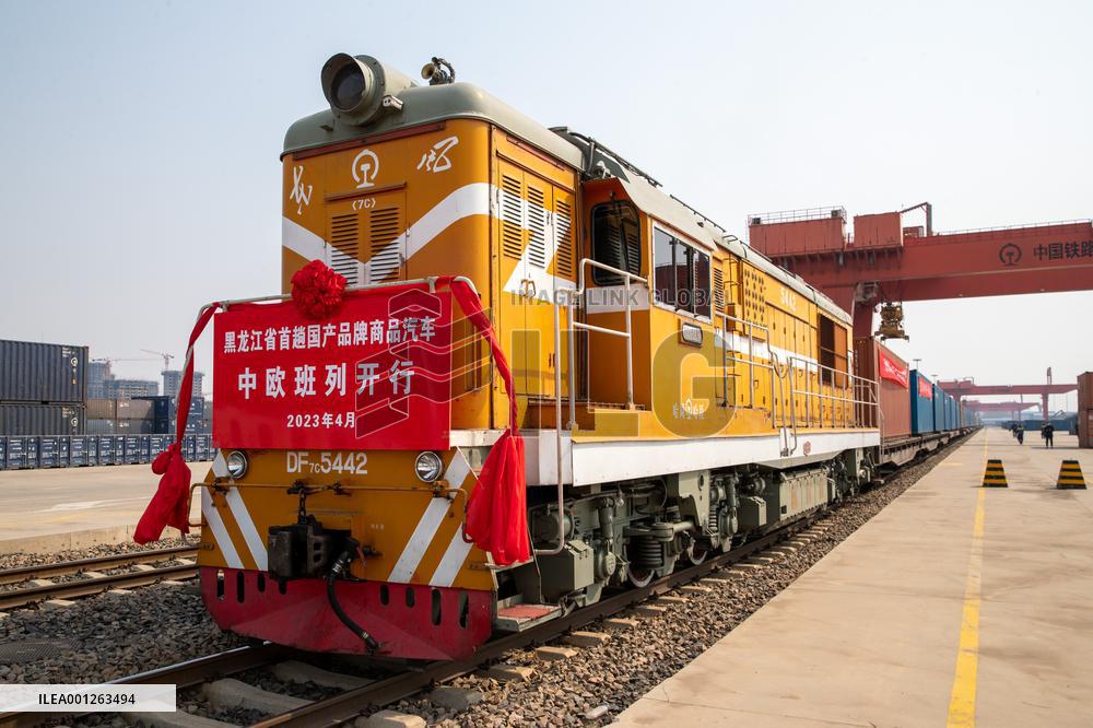 CHINA-HEILONGJIANG-CHINA-EUROPE FREIGHT TRAIN-VEHICLE (CN)