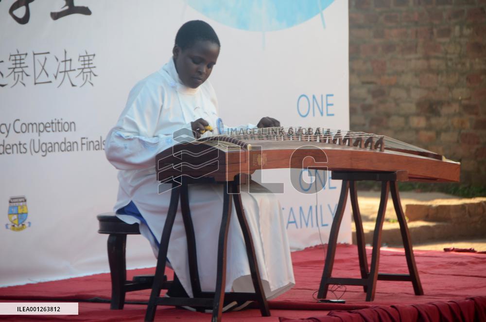 UGANDA-KAMPALA-"CHINESE BRIDGE"-MANDARIN PROFICIENCY COMPETITION