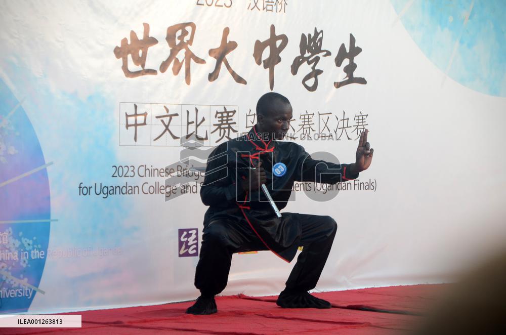 UGANDA-KAMPALA-"CHINESE BRIDGE"-MANDARIN PROFICIENCY COMPETITION