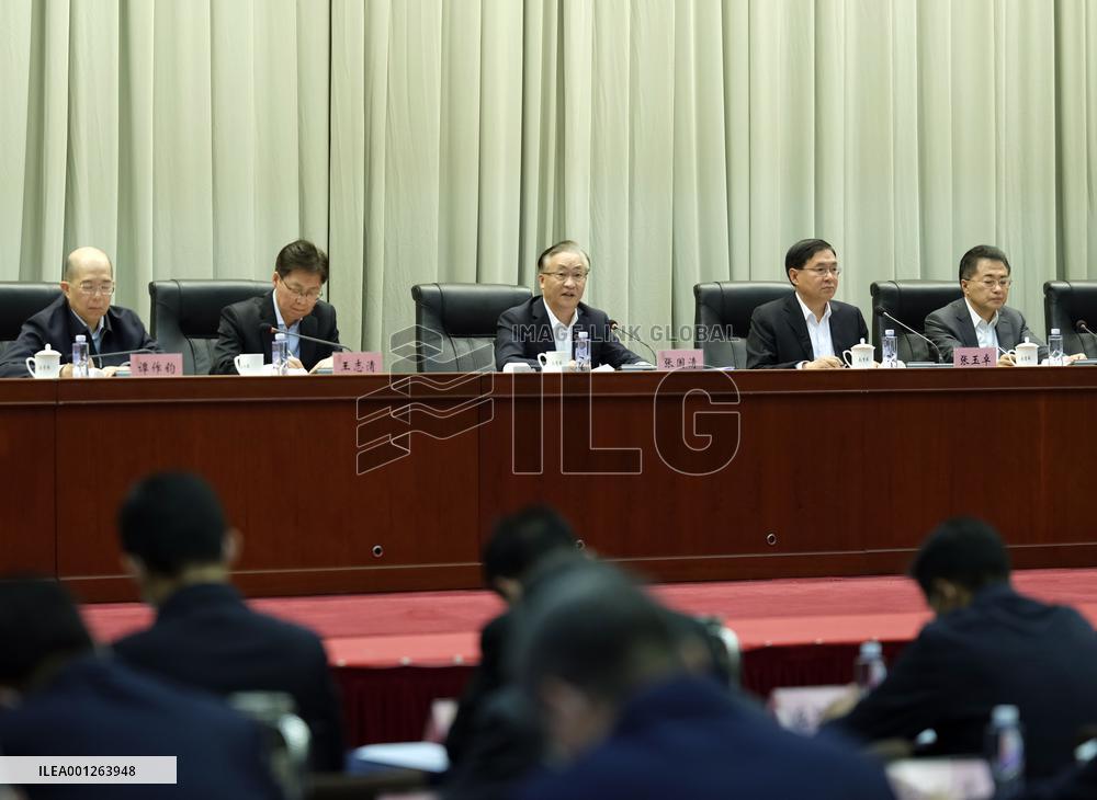 CHINA-BEIJING-ZHANG GUOQING-STATE-OWNED ENTERPRISES-BUSINESS PERFORMANCE GOALS-SIGNING MEETING (CN)