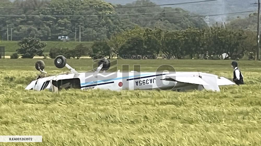 Japan Coast Guard plane crash-lands in southwestern Japan