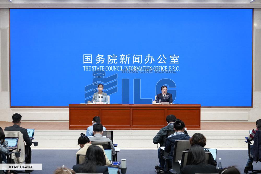 CHINA-BEIJING-ECONOMY-PRESS CONFERENCE (CN)