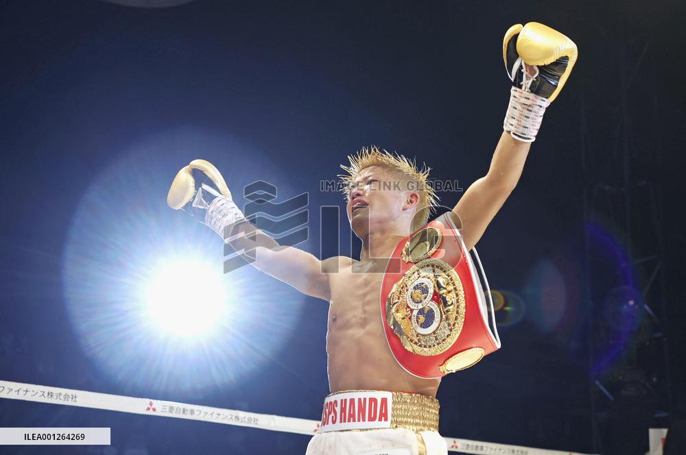 Boxing: Ginjiro Shigeoka vs. Rene Mark Cuarto
