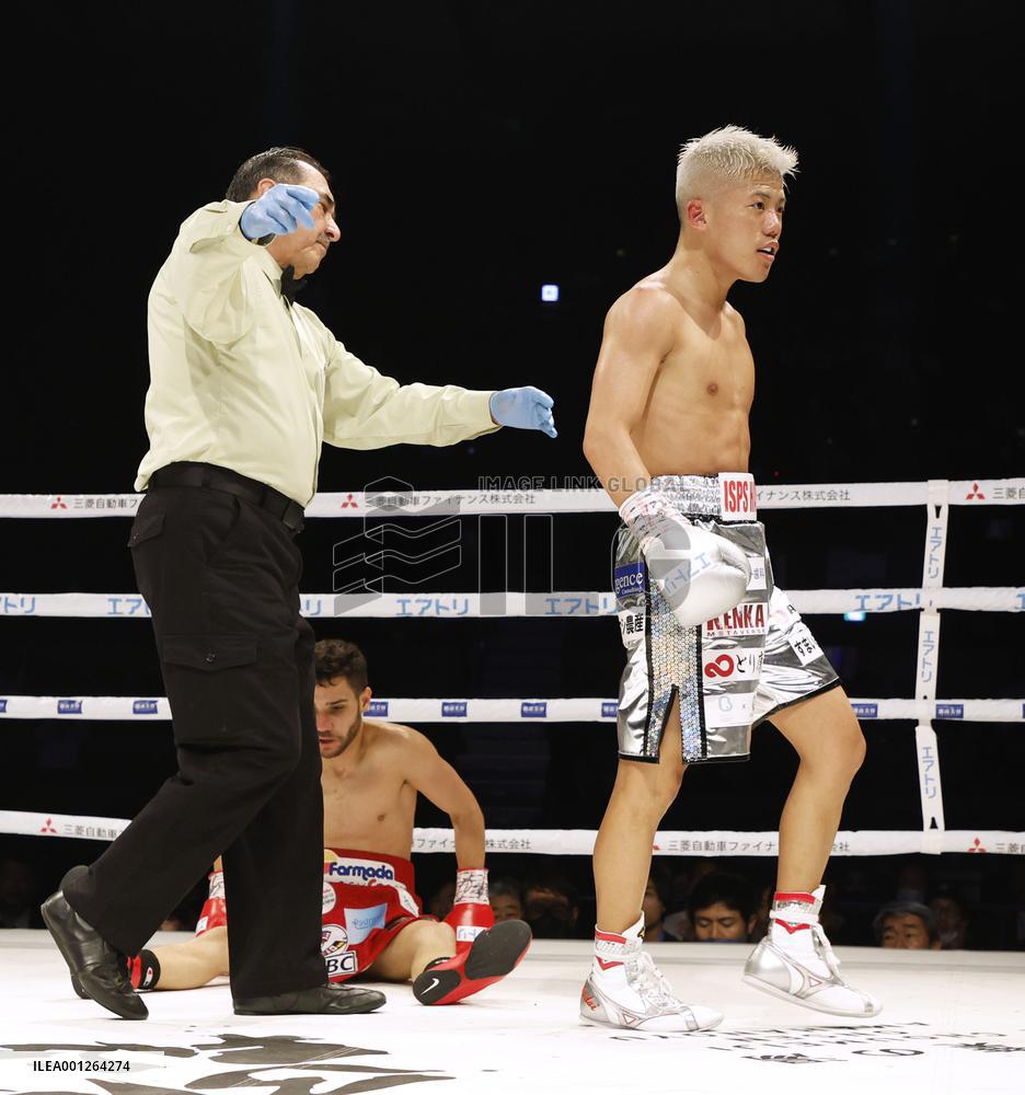 Boxing: Yudai Shigeoka vs. Wilfredo Mendez