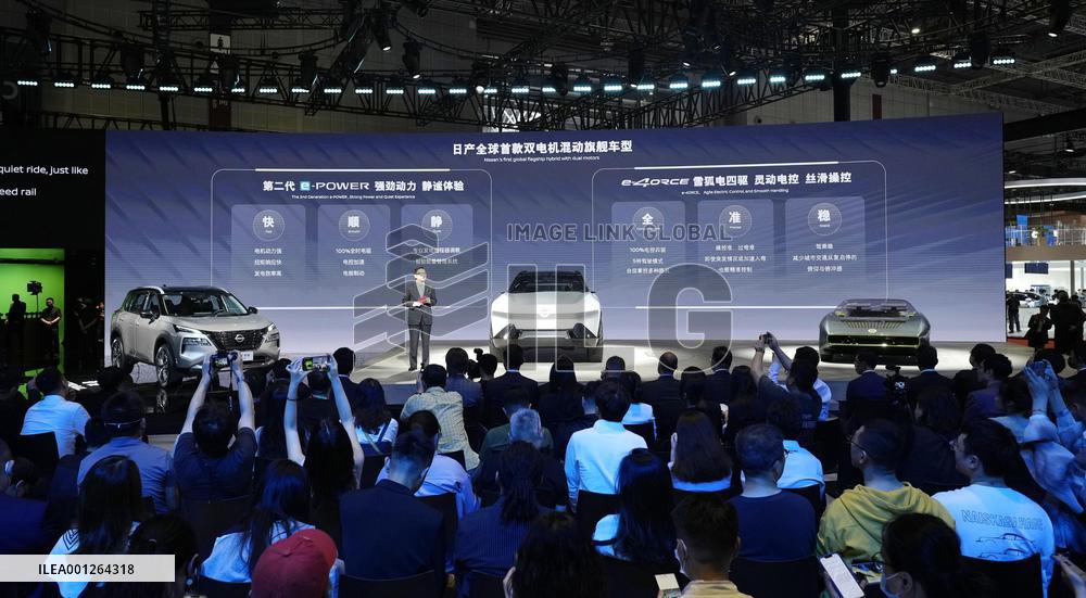 Shanghai motor show