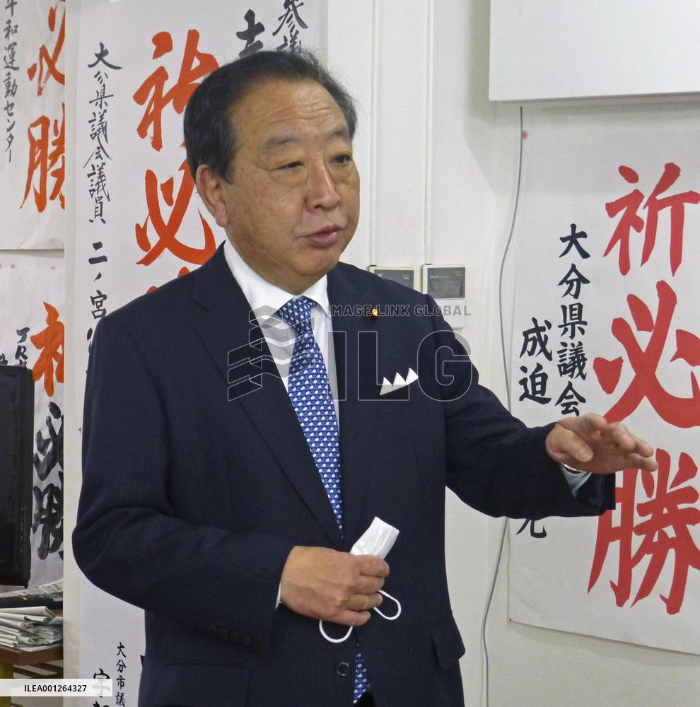 Ex-Japan PM Noda