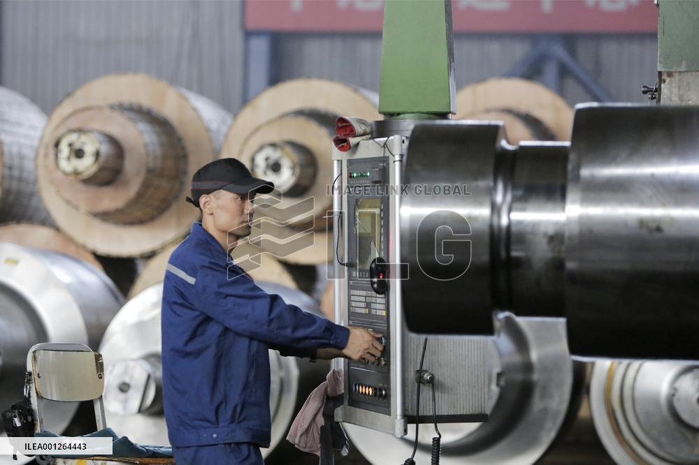 CHINA-HEILONGJIANG-QIQIHAR-ECONOMY-CHINA FIRSTHEAVY INDUSTRIES (CN)