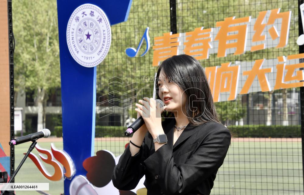 (SP)CHINA-BEIJING-CHENGDU WORLD UNIVERSITY GAMES-100 DAYS COUNTDOWN (CN)