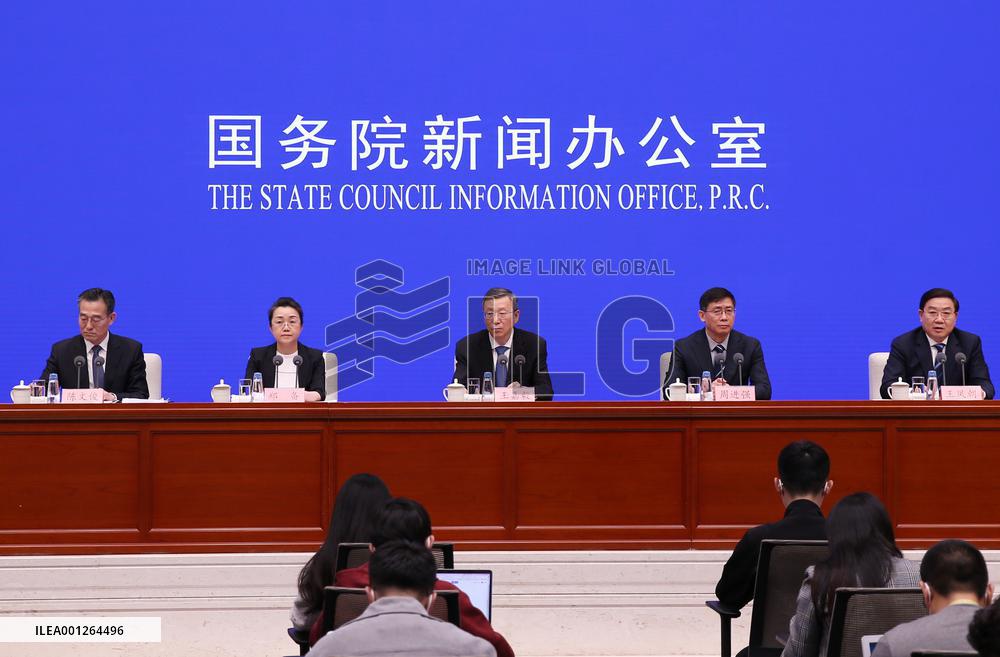 (SP)CHINA-BEIJING-CHENGDU WORLD UNIVERSITY GAMES-PRESS CONFERENCE (CN)