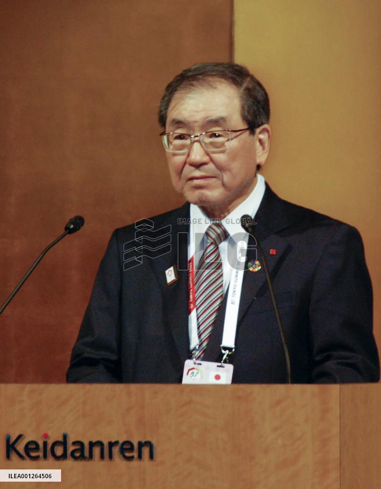 Japanese business lobby chief Tokura