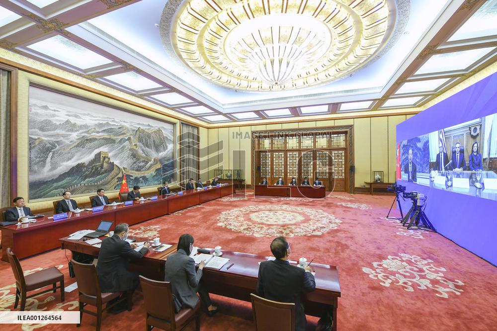 CHINA-BEIJING-ZHAO LEJI-URUGUAY-SEBASTIAN ANDUJAR-TALKS (CN)