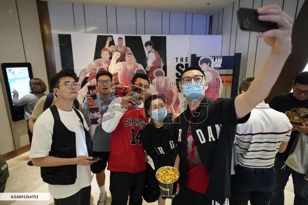First Slam Dunk movie released in China