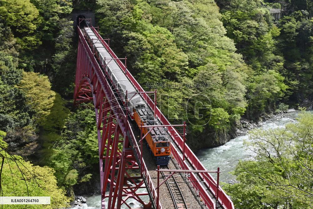 Scenic trolley train at Kurobe Gorge