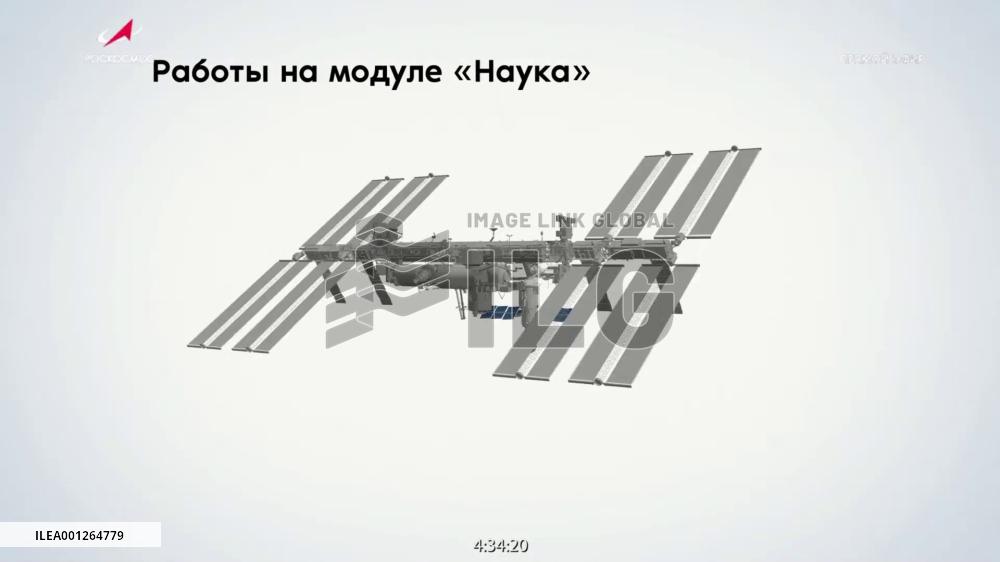 Russia cosmonauts conduct 1st 2023 spacewalk at International Space Station