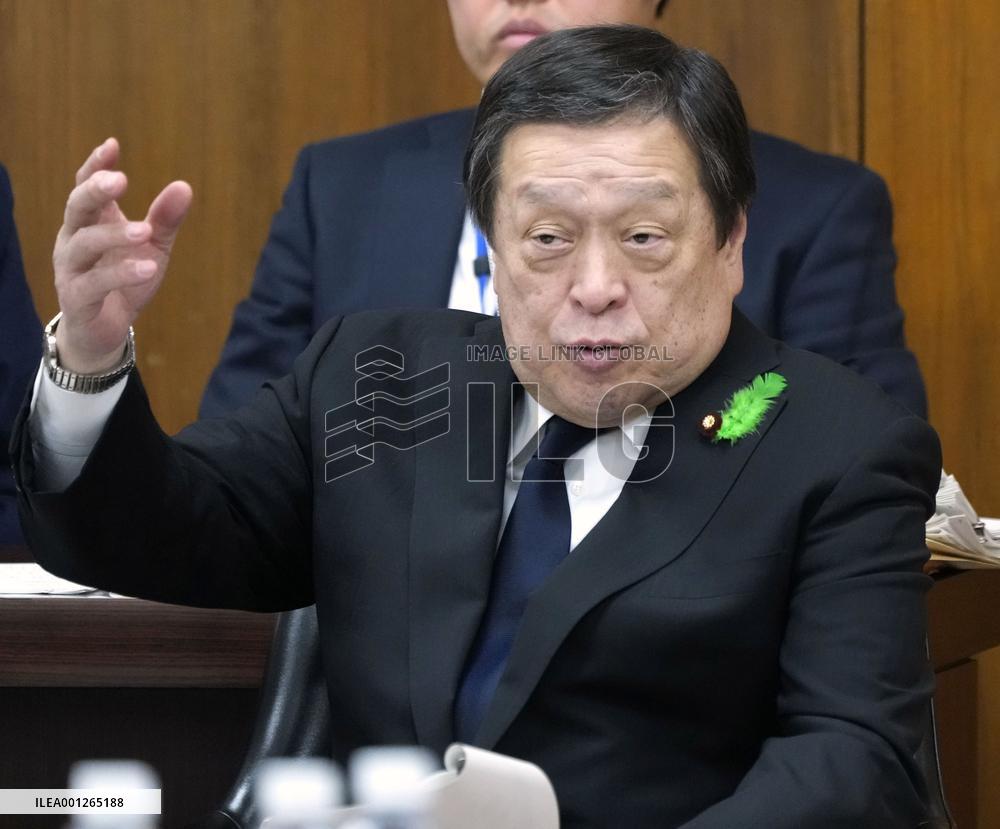 Japanese Defense Minister Hamada