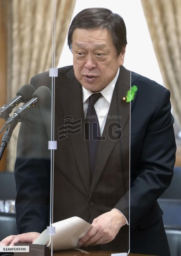 Japanese Defense Minister Hamada