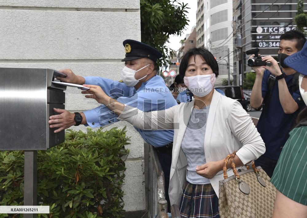 Japanese professor petitions on behalf of Chinese human rights lawyer