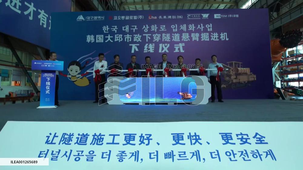 New boom-type roadheaders roll off production line in China's Henan