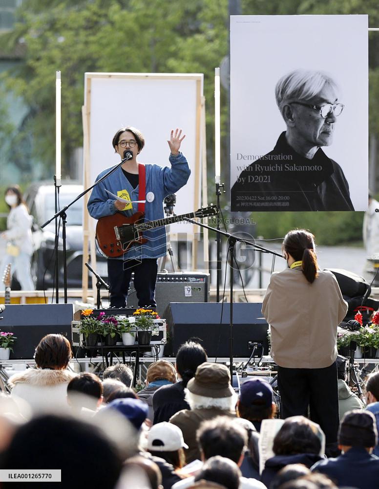 Protest against Jingu redevelopment plan