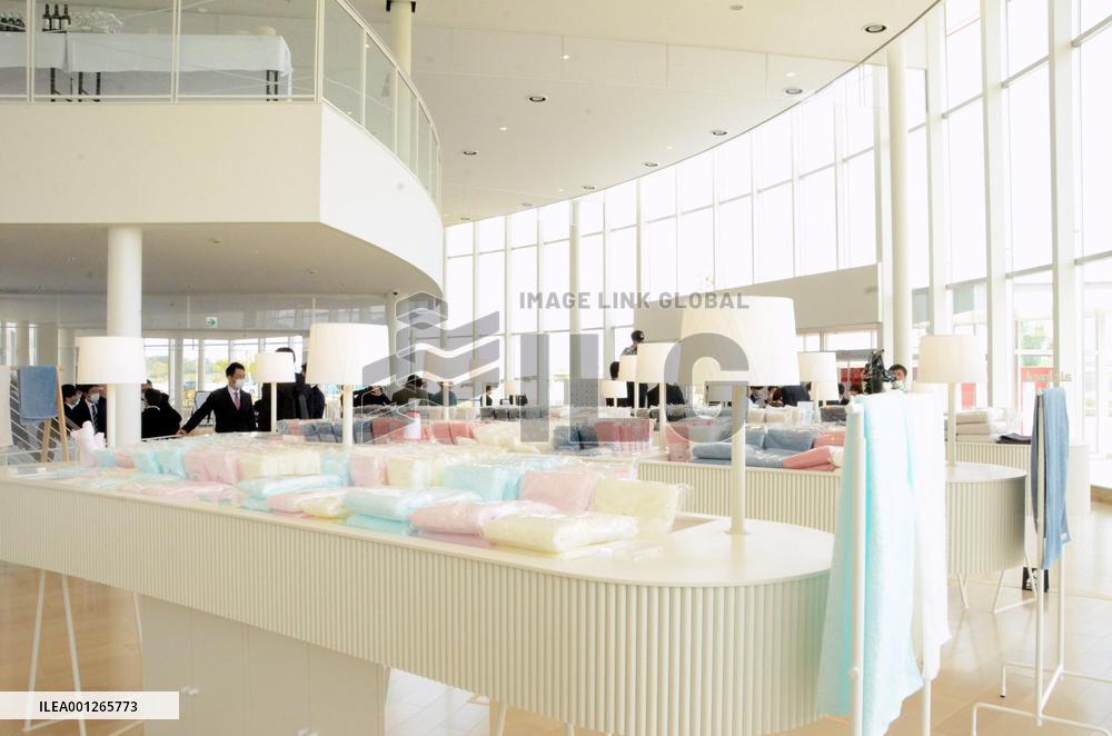 Industrial complex in nuclear crisis-hit Fukushima town