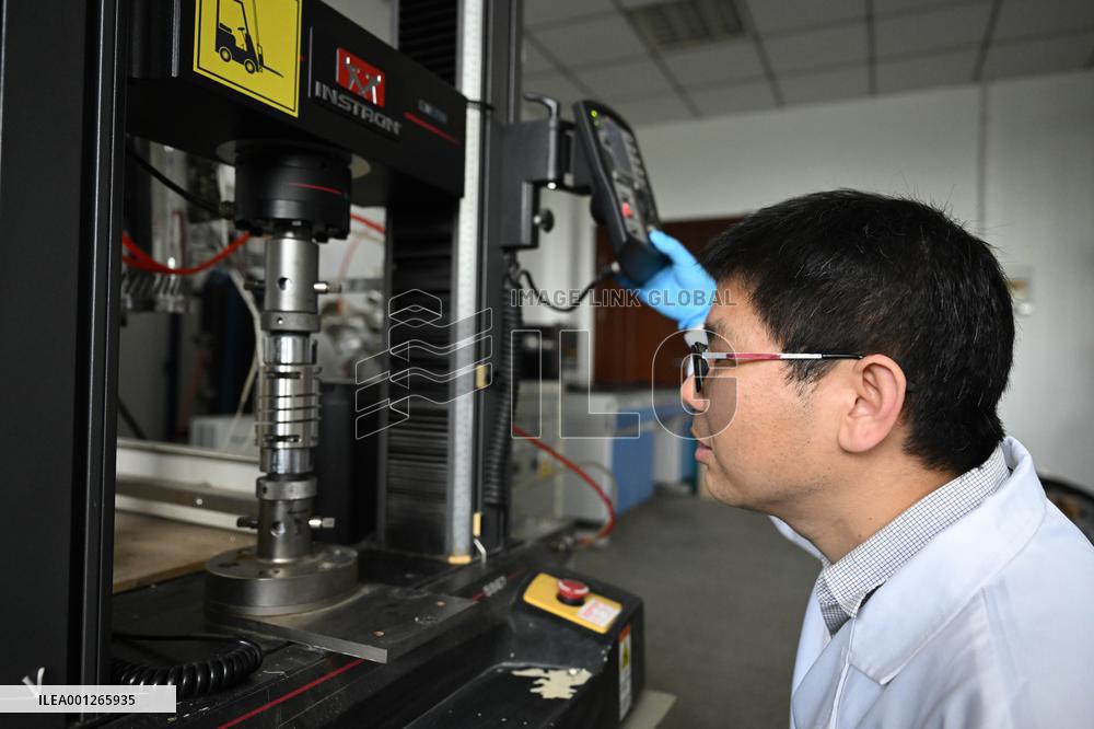 CHINA-HEFEI-SCIENCE ISLAND (CN)
